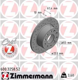 600.3258.52 ZIMMERMANN Диск тормозной