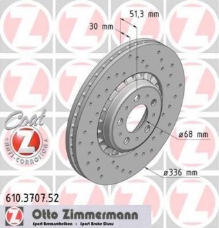 610.3707.52 ZIMMERMANN Диск тормозной