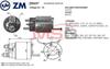 Втягивающее реле стартера ZM497